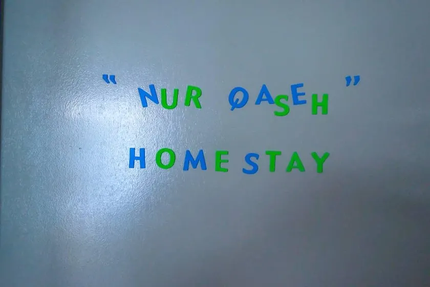 Nur Qaseh homestay - Image 1