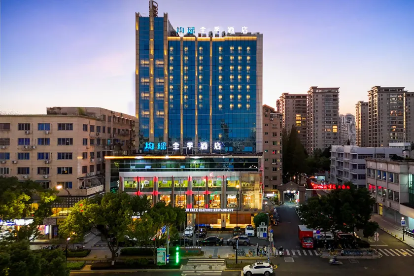 Ji Hotel Wenzhou Chezhan Avenue - Image 1