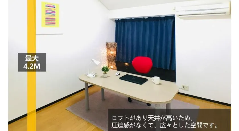 Riverside Plaza Matoba Vacation STAY 54884v - Image 1