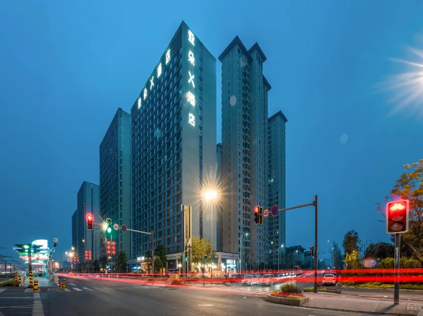Atour Hotel Chengdu Pidu Qingrong Lake - Image 1