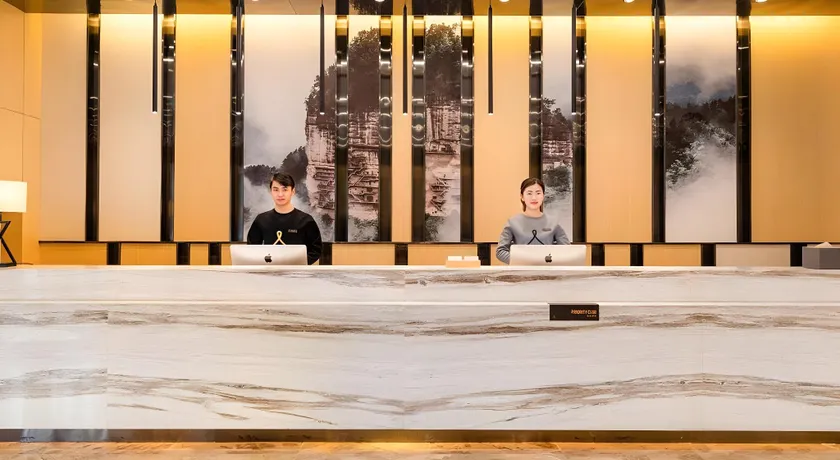 Atour Hotel Tianshui Shoth High-Speed Railway Xihuang Avenue - Image 1