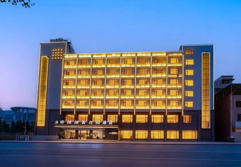 Diyavike Garden Hotel (Bijie Qixingguan District Government) - Image 1