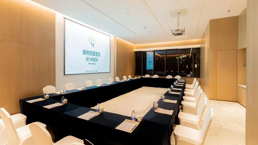 La Yarda Hotel Qihe - Image 1