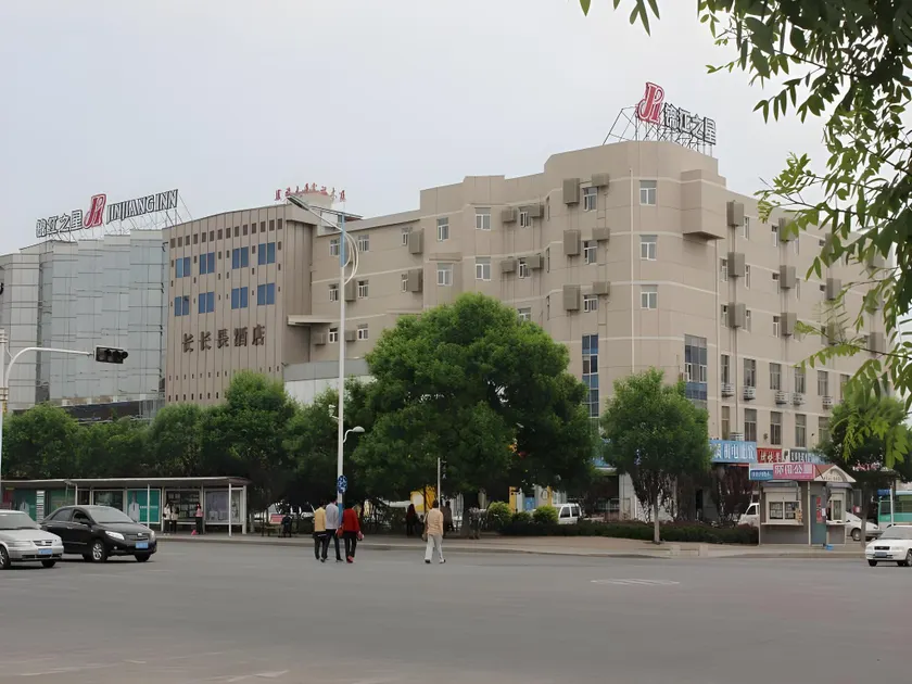 Jinjiang Inn Weihai High-speed Railway Station Qingdao South Road - Image 1
