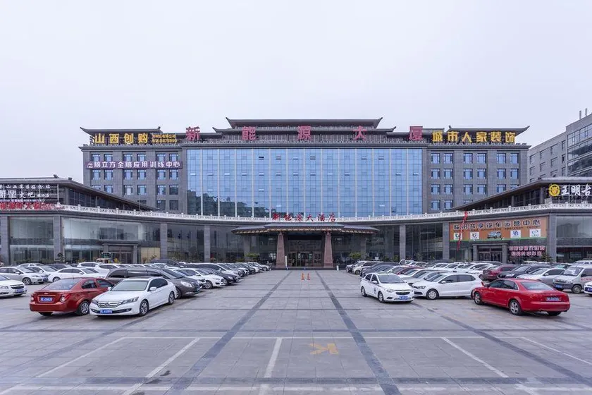 New Energy Hotel - Image 1