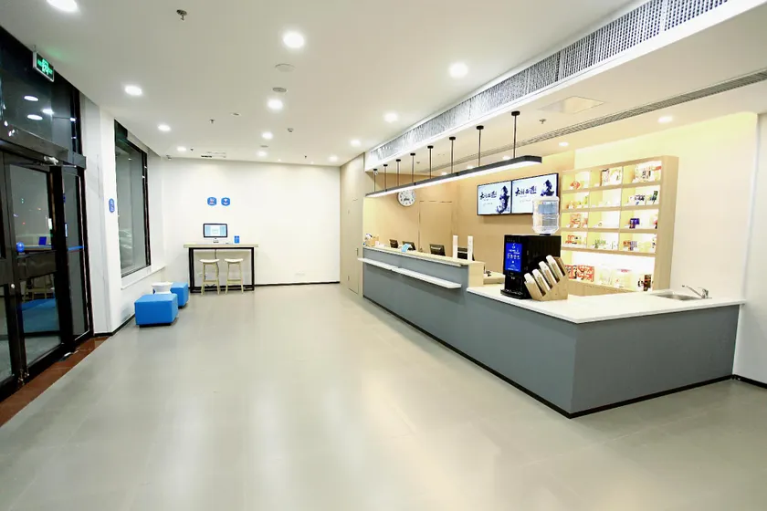 Hanting Hotel Shijiazhuang Xinji City Fu Street - Image 1