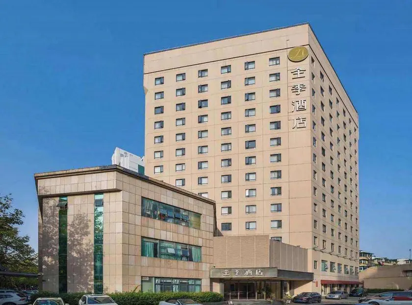 Ji Hotel Hangzhou West Lake Jiefang Road - Image 1