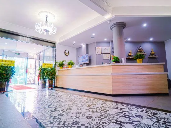 SanFeng Hotel(Dalian Lvshun Metro Station) - Image 1