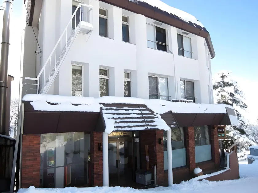 Yamabikoso (Tottori Pref.) - Image 1