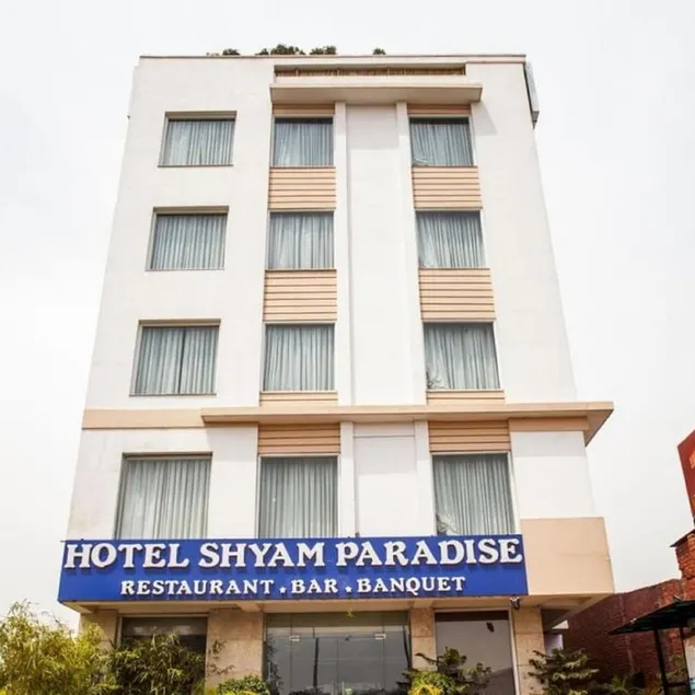 Hotel Royal Prabhu - Image 1
