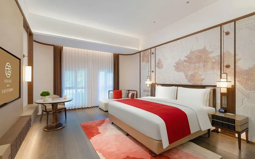 Yuluxe Hotel Baoji - Image 1