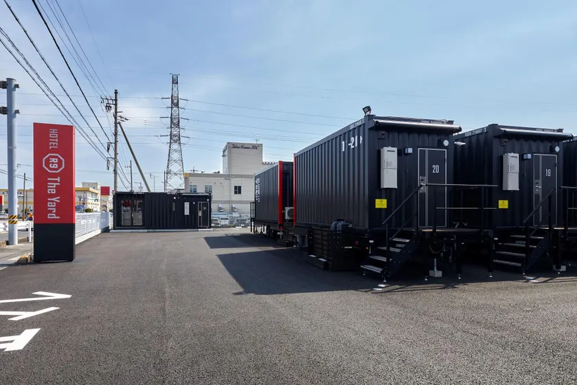 HOTEL R9 The Yard Tarui - Image 1