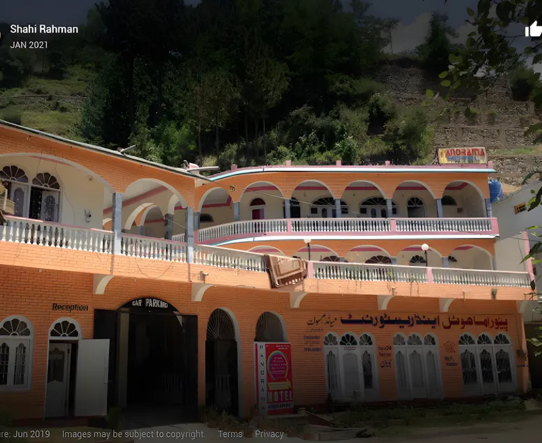Panorama Hotel Miandam Swat - Image 1