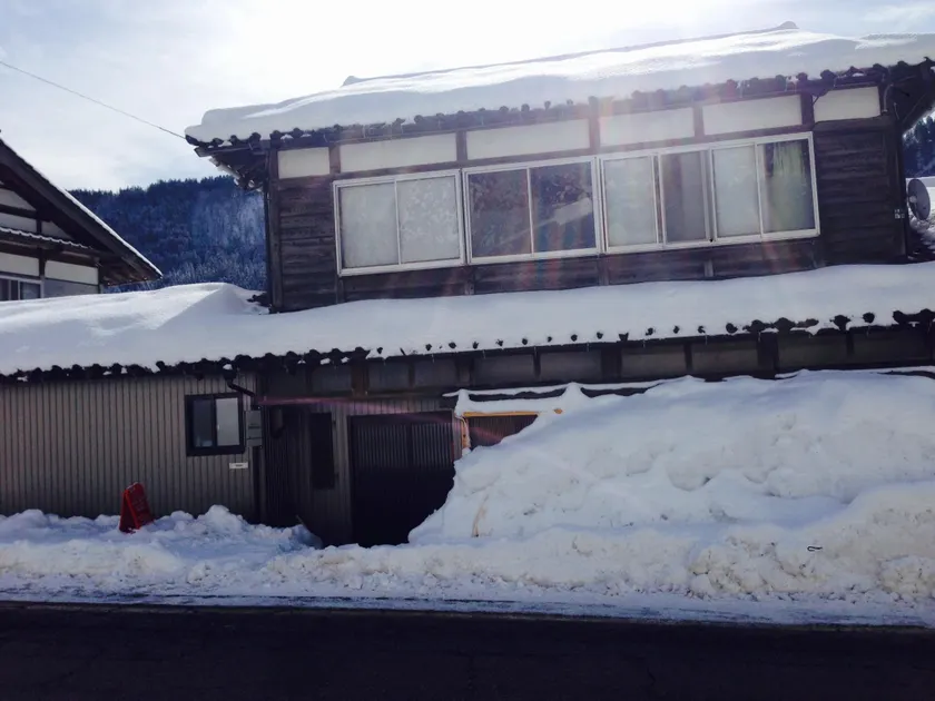 Guest House YAMASHITA-YA - Image 1