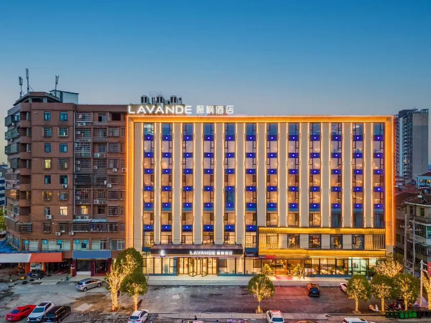 Lavande Hotel Wuxue Xiangyun - Image 1