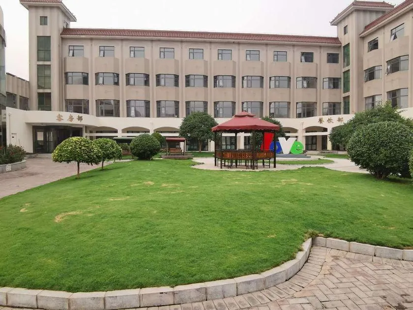 Star Patton Business Hotel - Image 1