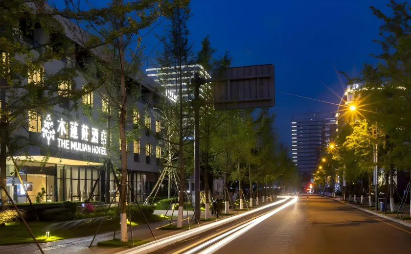 The Frontier Medical Center Mulian Hotel Chengdu - Image 1