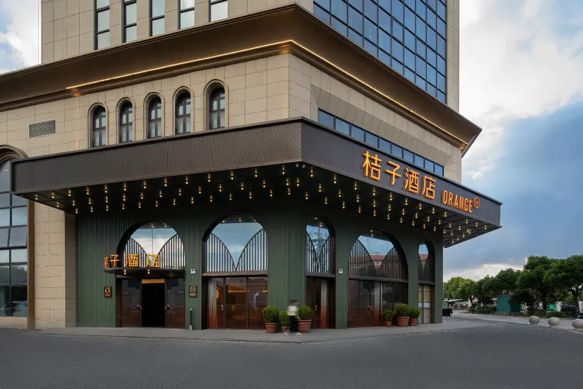 Orange Hotel Baoying Peiyou International Baitian North Road - Image 1
