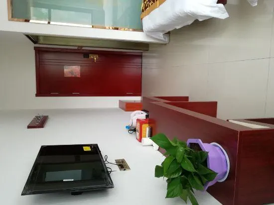 Xianghe Business Hotel - Image 1