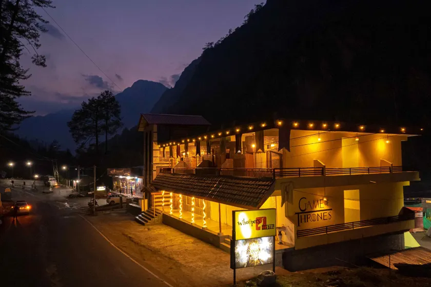 Whoopers Hostel - Image 1