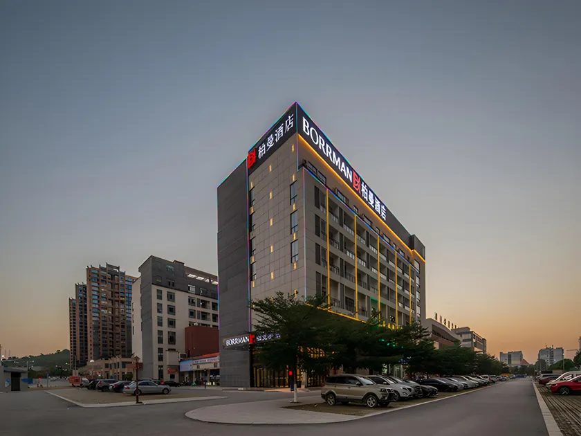 Borrman Hotel Chongzuo Guangxi Normal University for Nationalities - Image 1