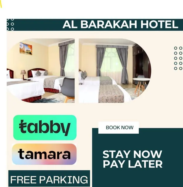 ALBARAKAH HOTEL - Image 1