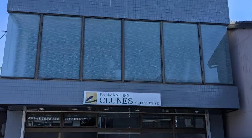 Ballarat Clunes - Image 1