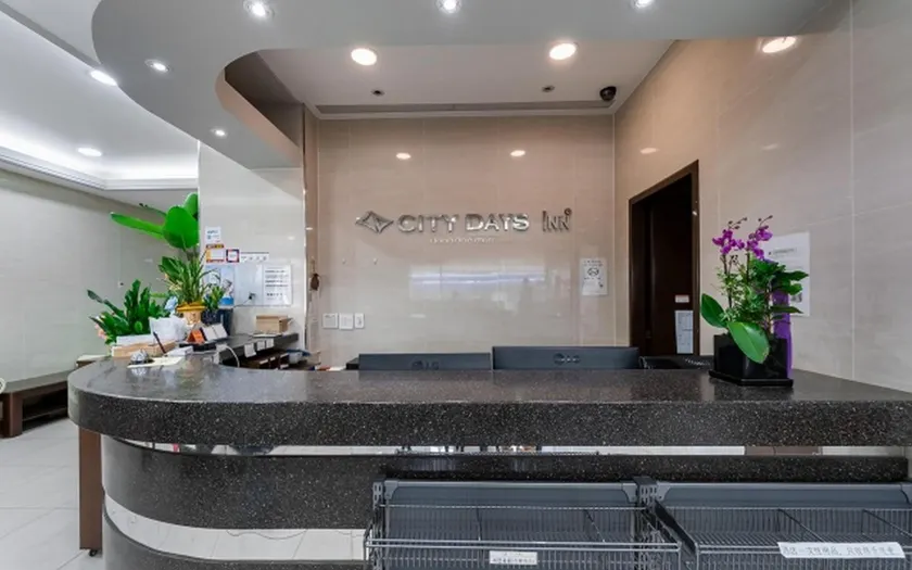 Jongno (Dongdaemun) City Days Inn Hotel - Image 1
