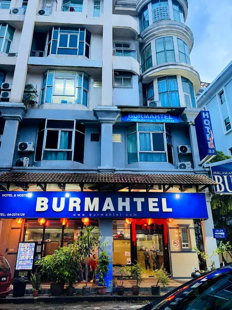 Burmahtel Hotel - Image 1