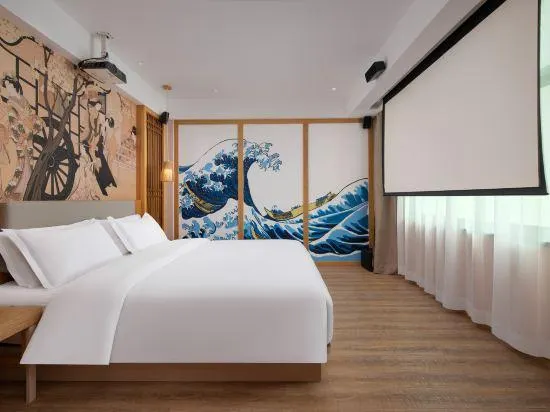 Greencarey Art Hotel (Taizhou new sunshine store) - Image 1
