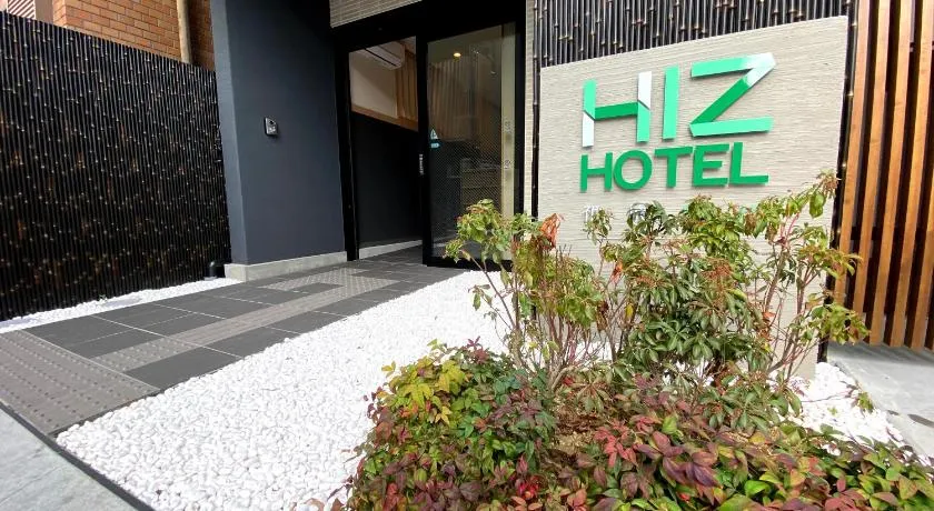 HIZ HOTEL Gion-Shirakawa - Image 1