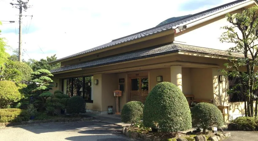 Kawakamiya Kasuitei - Image 1