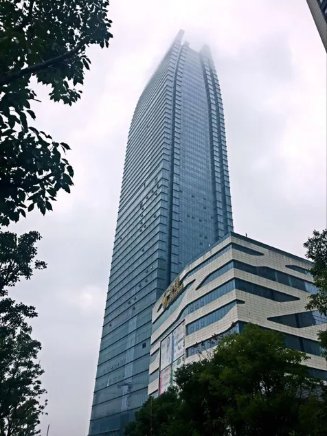 Golden Eagle Summit Hotel Kunshan - Image 1