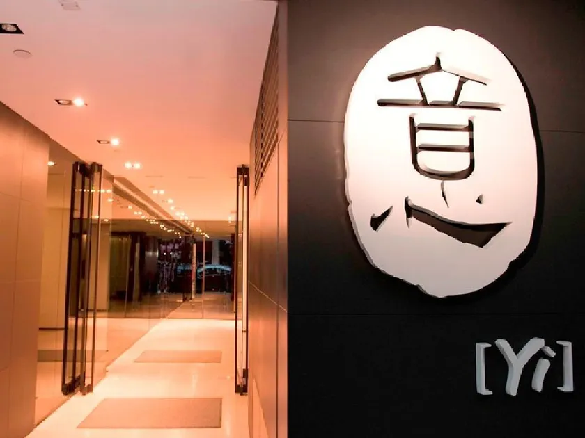 Yi Serviced Apartments - Image 1