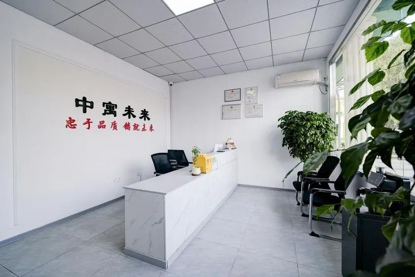 Urban Courtyard Business Hotel - Image 1