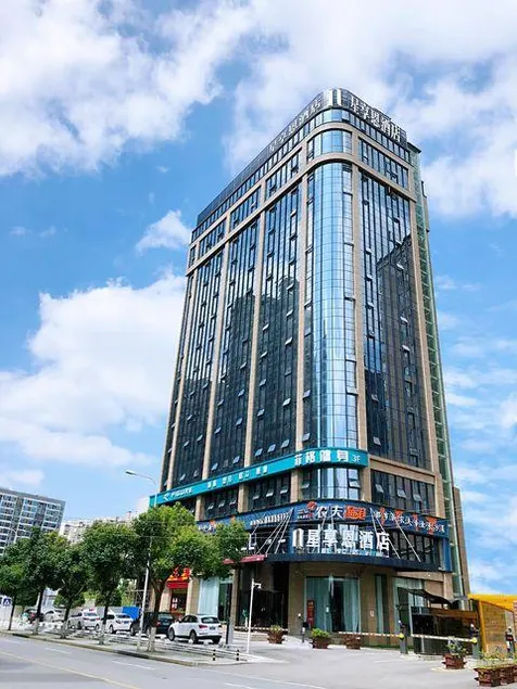 Xingxiang'en Hotel - Image 1