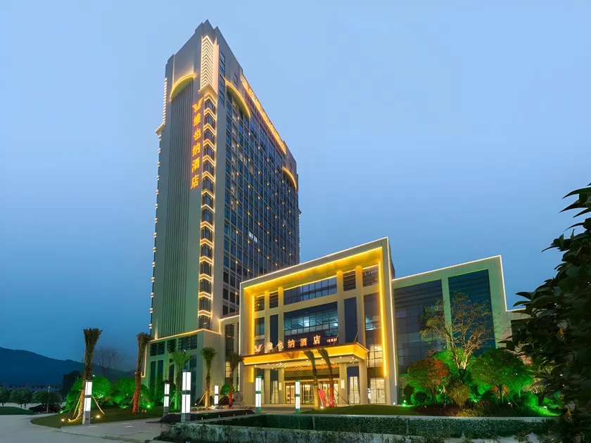 Vienna Hotel Jiangxi Fuzhou Yihuang - Image 1
