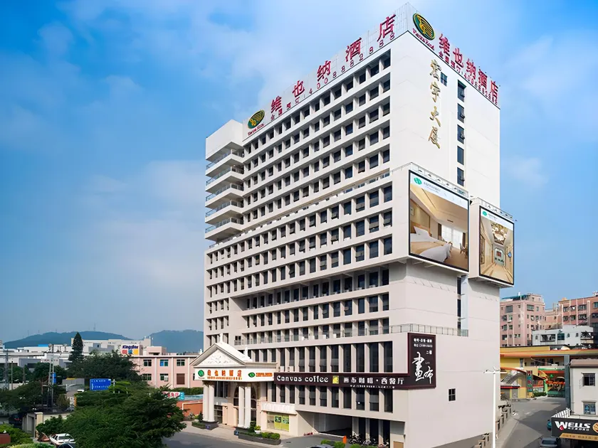 Vienna Hotel Shiyan Guangming Road - Image 1