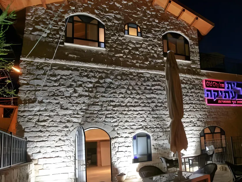 Old City Inn - Image 1