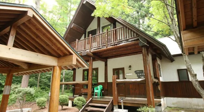 Cottage All Resort Service / Vacation STAY 8422 - Image 1