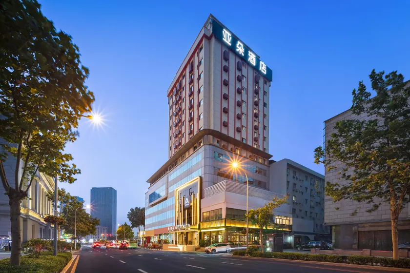 Atour Hotel Dalian Donggang Business District Harbor Plaza - Image 1