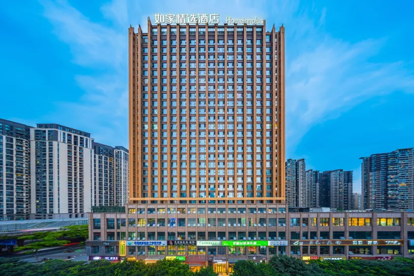 Home Inn Plus Chengdu Jianshe Road Eastern Suburb Memory - Image 1