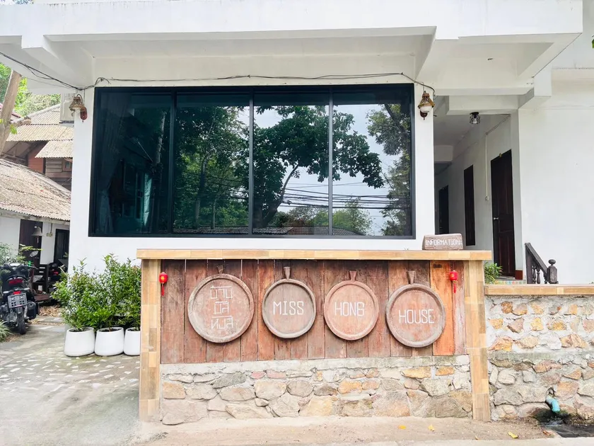 Miss Hong House - Image 1