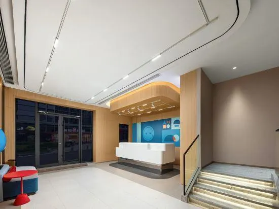 Home Inn Neo - Shanghai Zhongshan Park Dingxi Road - Image 1
