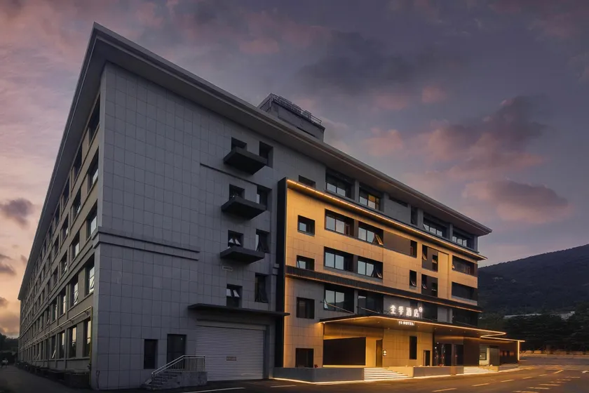 JI Hotel Tai'an Taishan Mountain Scenic Area - Image 1