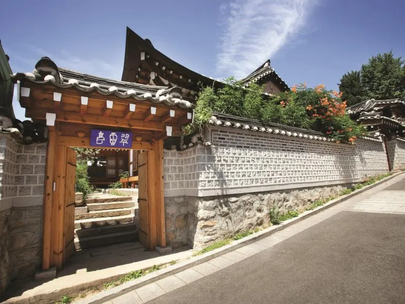 Chiwoonjung Hotel - Image 1