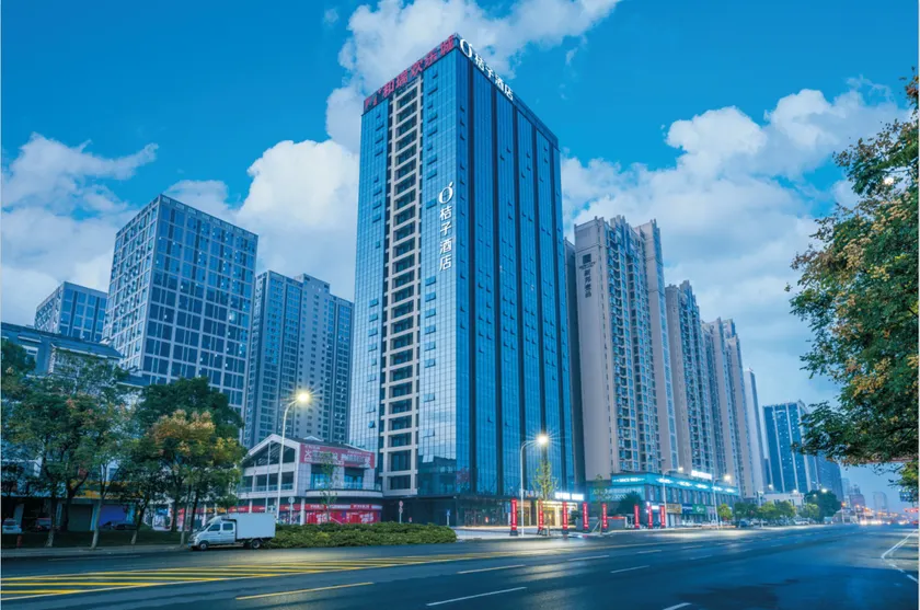 Orange Hotel Changde Railway Station Happy Town - Image 1