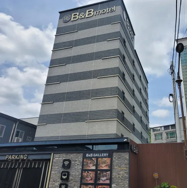 Yecheon B&B Hotel - Image 1