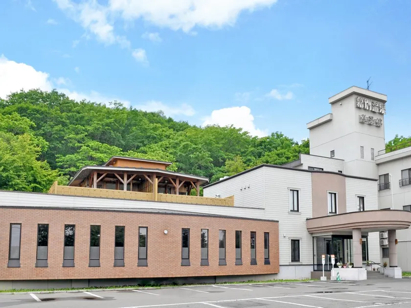 Makubetsu Onsen Park Hotel Yuyukan - Image 1