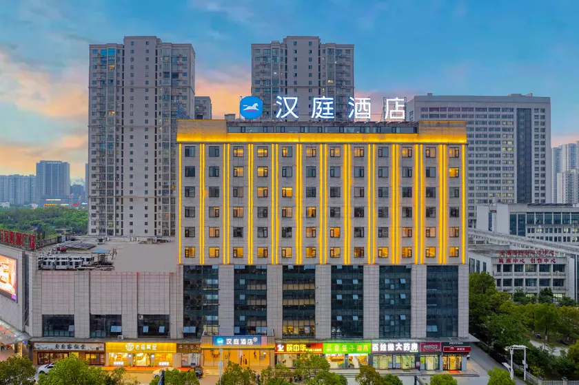 Hanting Hotel Lu'an Jinzhai Hongjun Avenue - Image 1